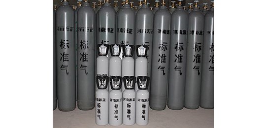 交城氣體公司為你介紹標(biāo)準(zhǔn)氣體在使用過程中應(yīng)注意的問題！