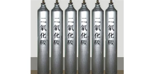 山西液態(tài)二氧化碳有什么作用呢？永固氣體